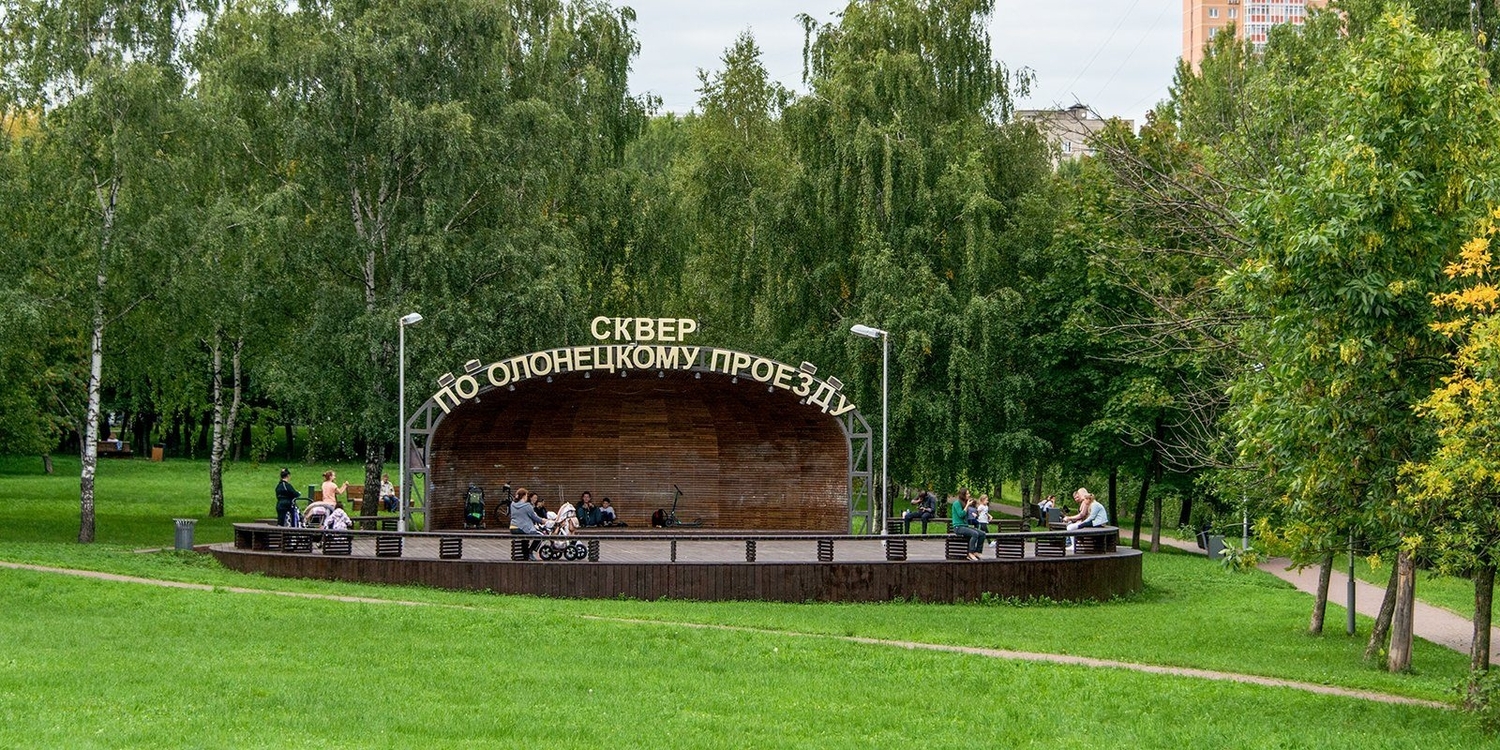 Парк Яуза на Бабушкинской
